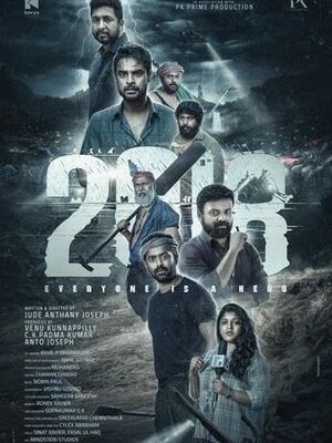 2018-2023-in-Hindi-Hdrip full movie download movie2050.com okbeen ?>