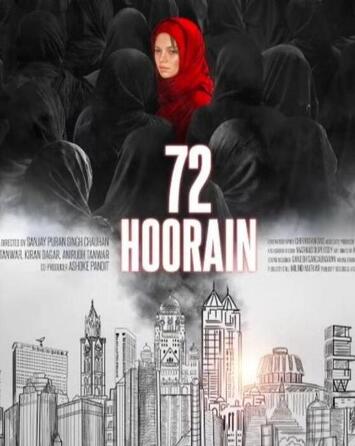 72-Hoorain-2023-Hindi-PreDvd full movie download movie2050.com okbeen ?>