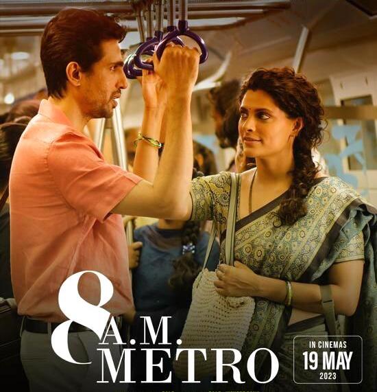 8-AM-Metro-2023-Hindi-PreDvd full movie download movie2050.com okbeen ?>