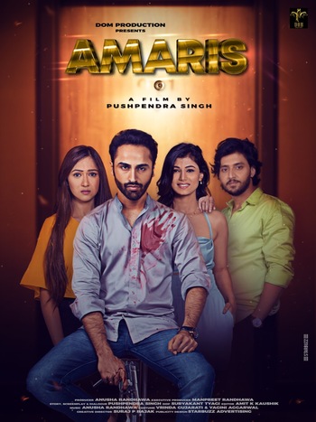 Amaris-2022-Hindi-HdRip full movie download movie2050.com okbeen ?>