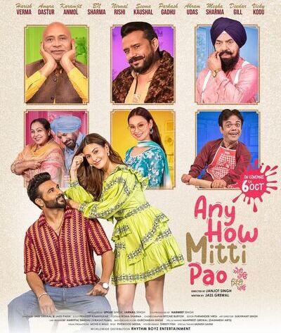 Any-How-Mitti-Pao-2023-Punjabi-HdRip full movie download movie2050.com okbeen ?>