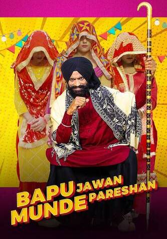 Bapu-jawan-munde-pareshan-2023-Punjabi-Hdrip full movie download movie2050.com okbeen ?>