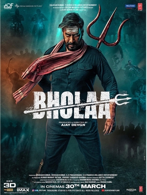 Bholaa-2023-Hindi-Hdrip full movie download movie2050.com okbeen ?>