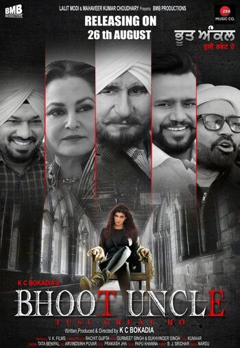 Bhoot-Uncle-Tusi-Great-Ho-2022-Punjabi-393.95-Mb full movie download movie2050.com okbeen ?>