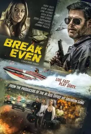 Break-Even-2020-Dinn-in-Hindi-Hdrip full movie download movie2050.com okbeen ?>