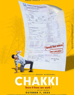 Chakki-2022-Hindi-PreDvd full movie download movie2050.com okbeen ?>