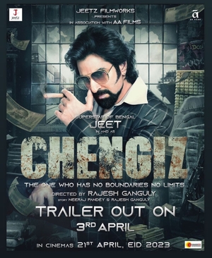 Chengiz-2023-in-Hindi-PreDvd full movie download movie2050.com okbeen ?>