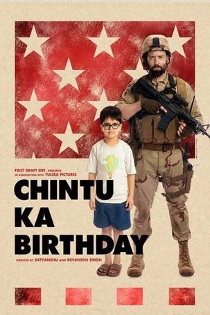 Chintu-Ka-Birthday-2020-Hindi-231.7-Mb full movie download movie2050.com okbeen ?>