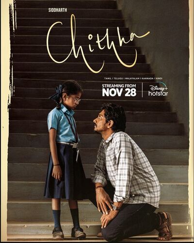 Chithha-2023-in-Hindi-HdRip full movie download movie2050.com okbeen ?>