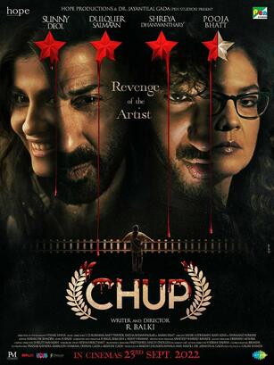 Chup-2022-Hindi-Hdrip full movie download movie2050.com okbeen ?>