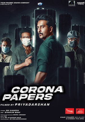 Corona-Papers-2023-in-Hindi-Hdrip full movie download movie2050.com okbeen ?>