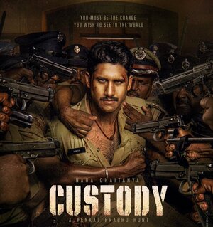 Custody-2023-in-Hindi-HdRip full movie download movie2050.com okbeen ?>