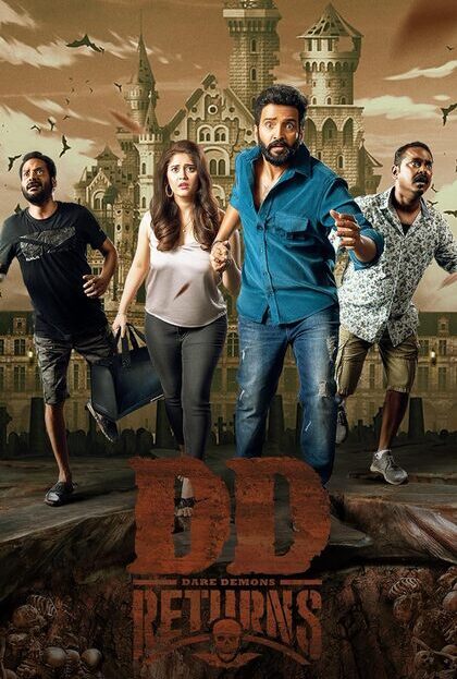 DD-Returns-2023-in-Hindi-HdRip