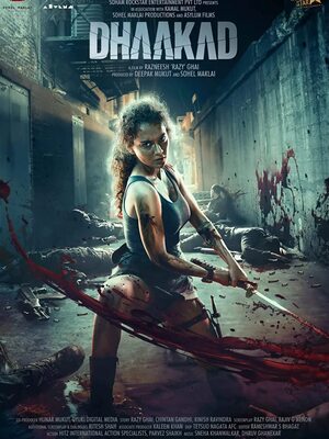 Dhaakad-2022-Hdrip full movie download movie2050.com okbeen ?>