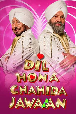 Dil-Hona-Chahida-Jawan-2023-Punjabi-Hdrip full movie download movie2050.com okbeen ?>