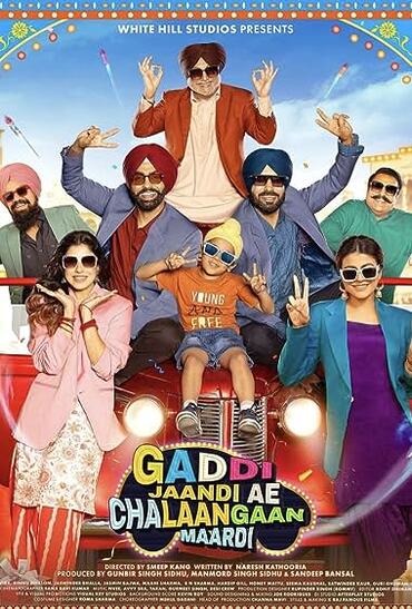 Gaddi-Jaandi-Ae-Chalaangaan-Maardi-2023-Punjabi-PreDvd full movie download movie2050.com okbeen ?>