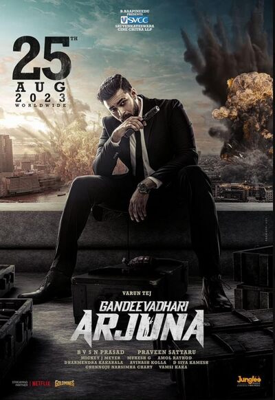 Gandeevadhari-Arjuna-2023-in-Hindi-HdRip full movie download movie2050.com okbeen ?>