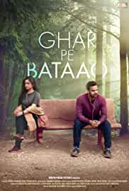 Ghar-Pe-Bataao-2021-210.21-Mb full movie download movie2050.com okbeen ?>