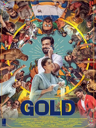 Gold-2022-in-Hindi-Hdrip full movie download movie2050.com okbeen ?>