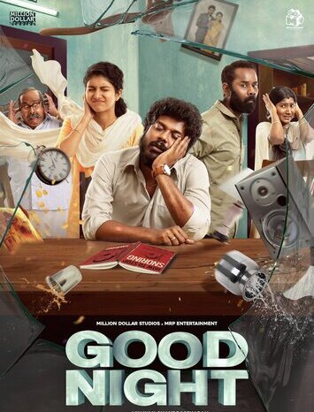 Good-Night-2023-in-Hindi-Hdrip full movie download movie2050.com okbeen ?>