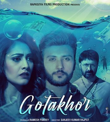 Gotakhor-2022-Hindi-Hdrip full movie download movie2050.com okbeen ?>