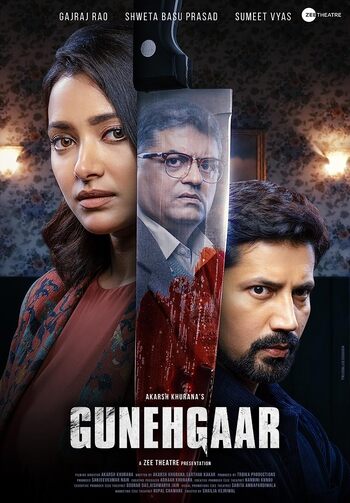 Gunehgaar-2022-Hindi-Hdrip full movie download movie2050.com okbeen ?>