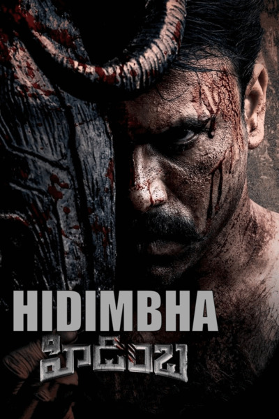 Hidimbha-2023-HdRip full movie download movie2050.com okbeen ?>