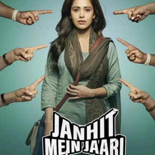 Janhit-Mein-Jaari-2022-Hindi-Hdrip full movie download movie2050.com okbeen ?>