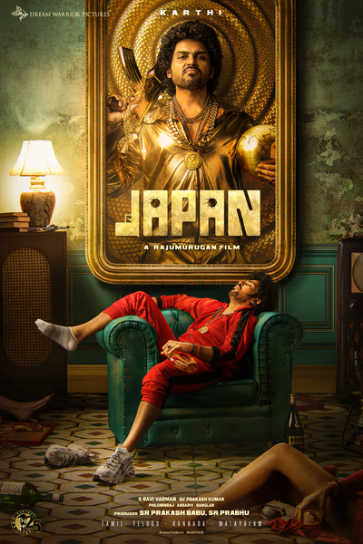 Japan-2023-in-Hindi-HdRip full movie download movie2050.com okbeen ?>