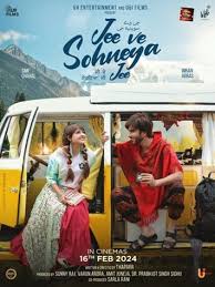 Jee-Ve-Sohneya-Jee-2024-predvd-punjabi full movie download movie2050.com okbeen ?>