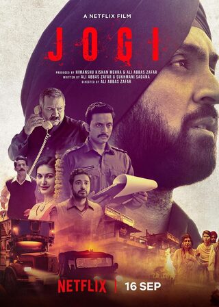 Jogi-2022-Punjabi-340.34-Mb full movie download movie2050.com okbeen ?>