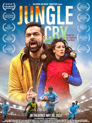 Jungle-Cry-2022-Hindi-Hdrip full movie download movie2050.com okbeen ?>