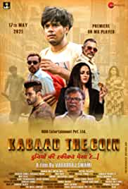 Kabaad-The-Coin-2021-396.11-Mb full movie download movie2050.com okbeen ?>