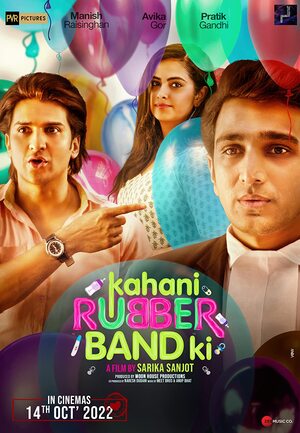 Kahani-Rubberband-Ki-2022-Hindi-353.61-Mb full movie download movie2050.com okbeen ?>