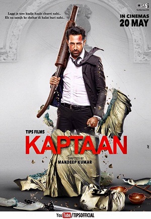 Kaptaan-2016-DvdScr-Hdmovie full movie download movie2050.com okbeen ?>