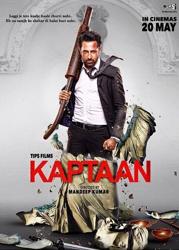 Kaptaan-2016-Punjabi-441.98-Mb full movie download movie2050.com okbeen ?>