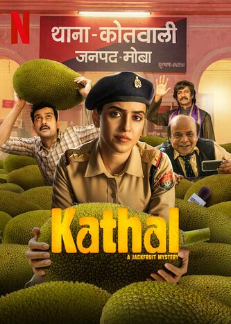 Kathal-A-Jackfruit-Mystery-2023-Hindi-Hdrip full movie download movie2050.com okbeen ?>