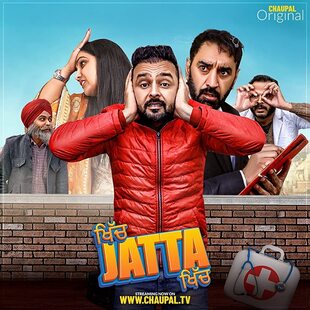 Khich-Jatta-Khich-2021-Season-1-All-Episodes-Punjabi-480.57-Mb full movie download movie2050.com okbeen ?>