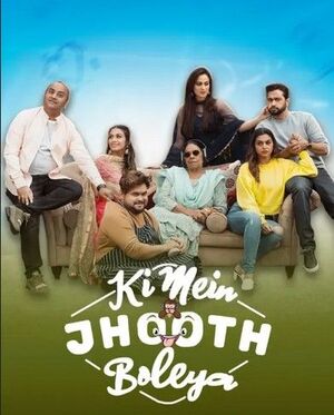 Ki-Mein-Jhoot-Boleya-2023-Punjabi-Hdrip full movie download movie2050.com okbeen ?>