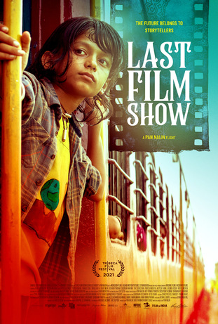 Last-Film-Show-2021-Hindi-Hdrip full movie download movie2050.com okbeen ?>