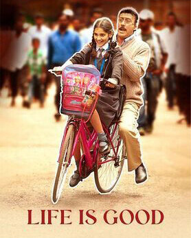 Life-Is-Good-2022-Hindi-PreDvd full movie download movie2050.com okbeen ?>