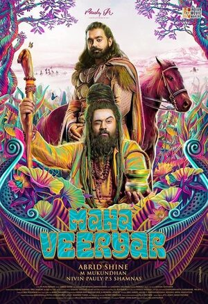 Mahaveeryar-2022-in-Hindi-Hdrip full movie download movie2050.com okbeen ?>