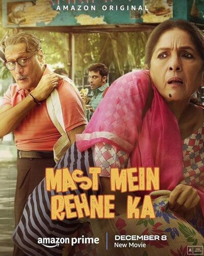 Mast-Mein-Rehne-Ka-2023-in-Hindi-HdRip full movie download movie2050.com okbeen ?>