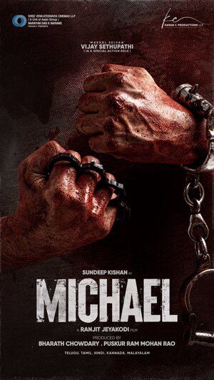 Michael-2023-in-Hindi-Hdrip full movie download movie2050.com okbeen ?>