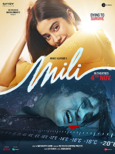 Mili-2022-Hindi-Hdrip full movie download movie2050.com okbeen ?>