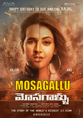 Mosagallu-2021-in-Hindi-Hdrip full movie download movie2050.com okbeen ?>