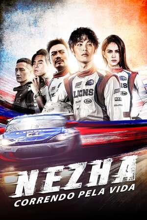 Ne-Zha-2021-Dubb-in-Hindi-HdRip full movie download movie2050.com okbeen ?>