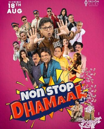 Non-Stop-Dhamaal-2023-Hindi-PreDvd full movie download movie2050.com okbeen ?>