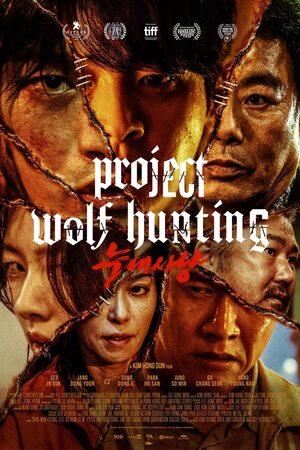 Project-Wolf-Hunting-2022-in-Hindi-Dubb-Hdrip full movie download movie2050.com okbeen ?>