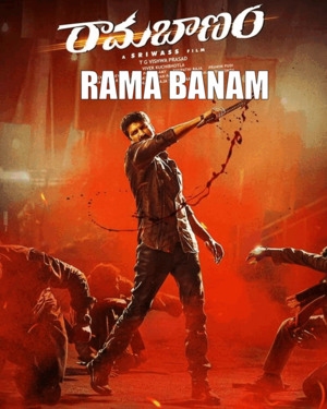 Rama-Banam-2023-in-Hindi-PreDvd full movie download movie2050.com okbeen ?>